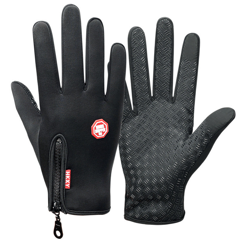 Unisex Premium Wasserdicht Touchscreen Winter Handschuhe🔥HOT SALE🔥